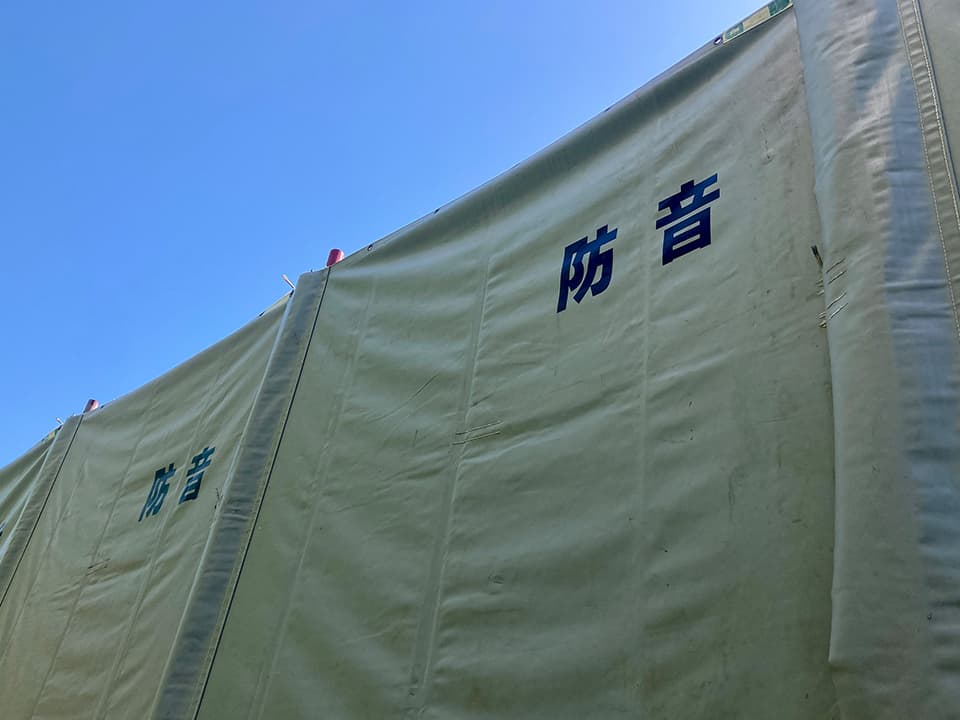 時間厳守と安全確認